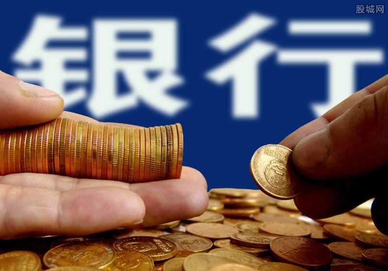 北京借钱急用
